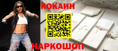 мескалин Бугуруслан