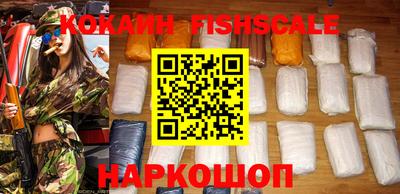мескалин Бугуруслан