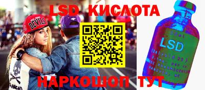 мяу мяу мука Бузулук