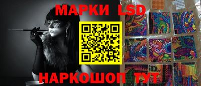 мяу мяу мука Бузулук