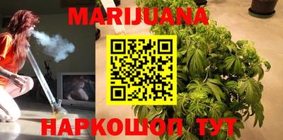 мескалин Бугуруслан
