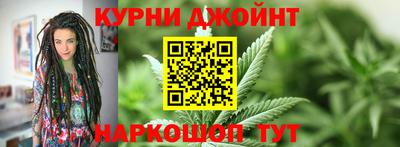 амф Будённовск