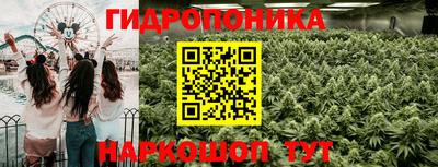 мескалин Бугуруслан