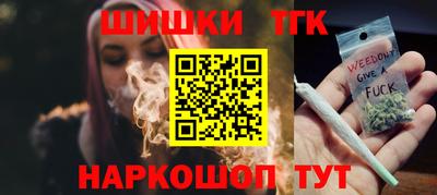 амф Будённовск