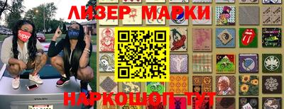 амф Будённовск