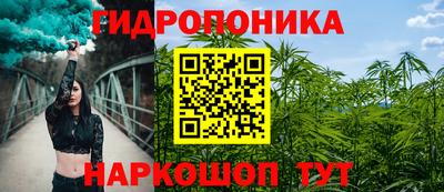мескалин Бугуруслан
