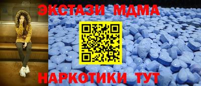 мяу мяу мука Бузулук