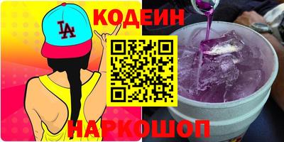 мяу мяу мука Бузулук