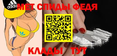 мяу мяу мука Бузулук