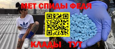 мяу мяу мука Бузулук