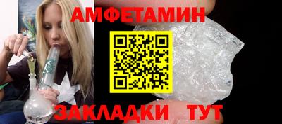 мяу мяу мука Бузулук