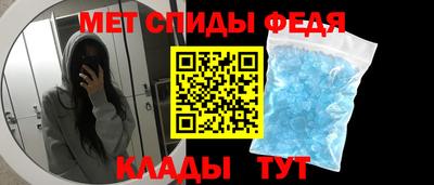 мяу мяу мука Бузулук
