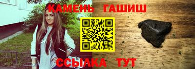 мяу мяу мука Бузулук