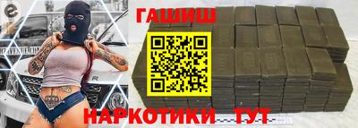 мяу мяу мука Бузулук