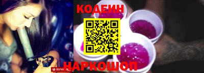 мескалин Бугуруслан