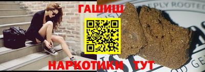 мескалин Бугуруслан